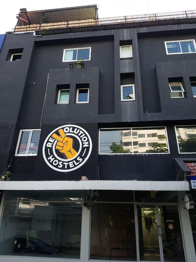Revolution Hostel Asoke Μπανγκόκ Εξωτερικό φωτογραφία